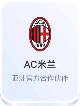 ag手机客户端网站